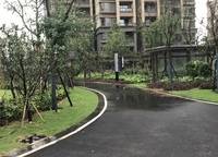 華南城中園