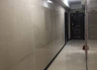 華南城中園
