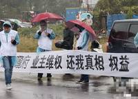 金林雙璽