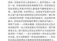 信保春風(fēng)十里