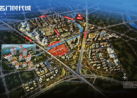碧桂園時(shí)代城