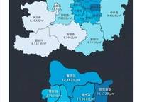 富田城九鼎公館