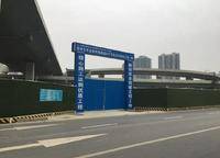 碧桂園西湖