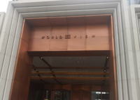 瀚?！び^象