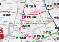建業(yè)富力五龍新城