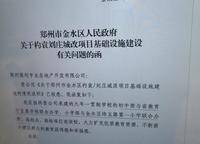 美盛教育港灣