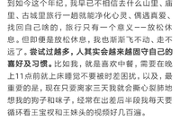 恒大悅龍臺