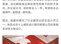恒大悅龍臺