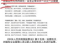 華潤(rùn)置地新時(shí)代廣場(chǎng)