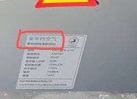 華潤(rùn)置地新時(shí)代廣場(chǎng)
