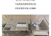 華潤紫云府