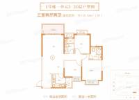 恒大城