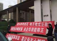 華潤(rùn)置地新時(shí)代廣場(chǎng)