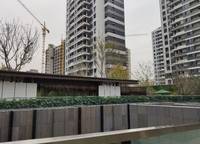 亞新紫藤公館