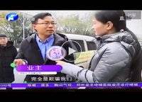 華潤紫云府
