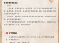昆侖望岳