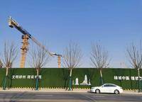 綠城明月濱河