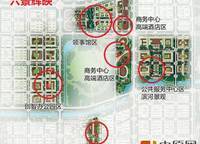 興港·未來之光