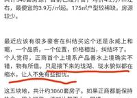 正商瓏水上境