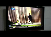 融創(chuàng)城