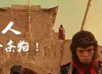 融創(chuàng)城
