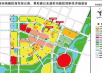 金輝優(yōu)步花園
