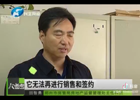 融創(chuàng)城