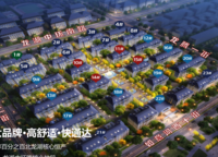 河南盧森堡中心