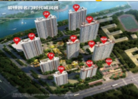 碧桂園時(shí)代城