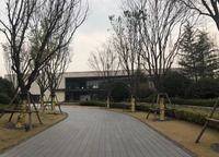 融創(chuàng)瀚海大河宸院
