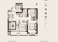 中博城