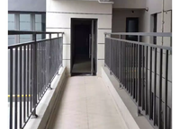康橋康城