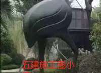 五建新街坊