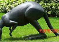 五建新街坊