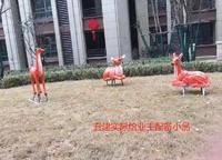 五建新街坊