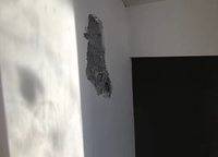 金科天籟城