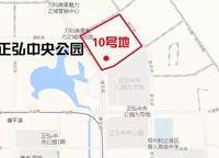 正弘中央公園