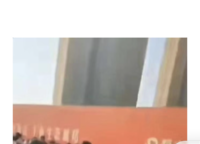 興港·未來之光