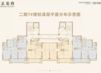 城南正榮府
