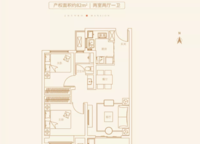 城南正榮府