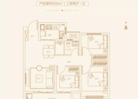 城南正榮府