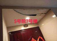 匯泉西悅城
