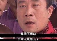 融創(chuàng)蘭園