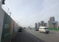 鄭州華僑城