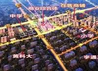 綠都脈棟