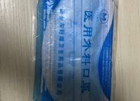 綠都瀾灣