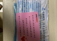 綠都瀾灣