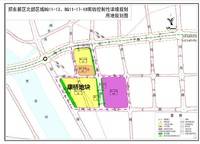康橋東麓園