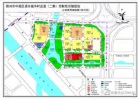 康橋九溪云悅