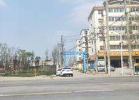 碧桂園鳳凰城